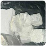 Кокаин Колумбия  Cocaine Colombia  VHQ 99% (fishscale) в Новошахтинске